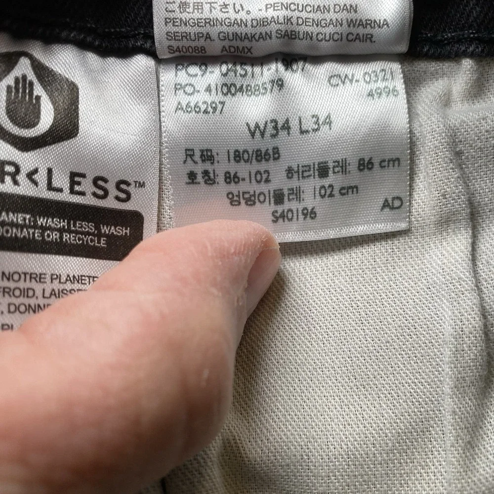 Levis 511 Jeans Mens 34x34 Black Slim Fit‎ Stretch Denim Pants